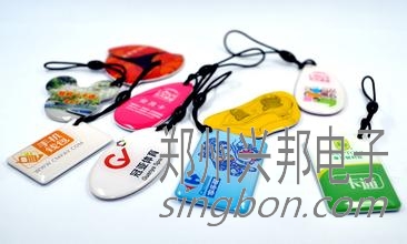 飯卡、餐卡、食堂IC卡