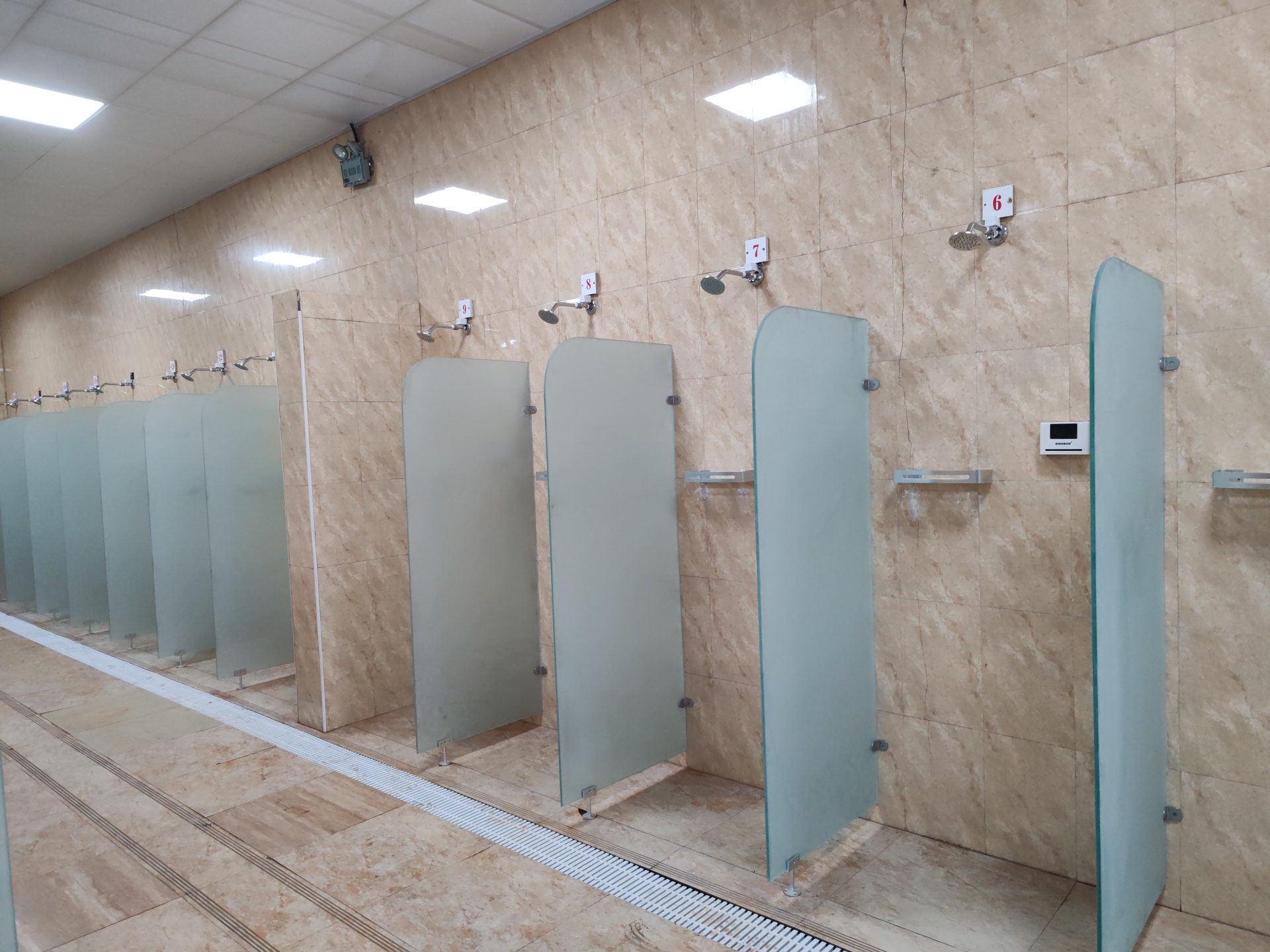 水控是什么？水控機(jī)是什么？