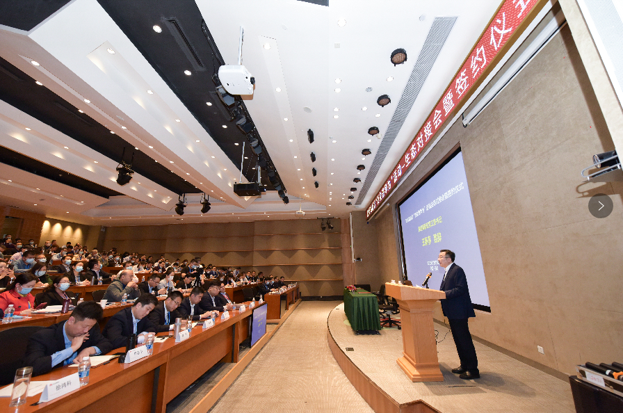 點(diǎn)擊查看大圖