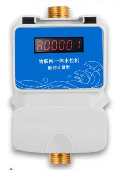 出租屋/公寓公共洗浴、洗衣機(jī)、充電樁收費(fèi)解決方案